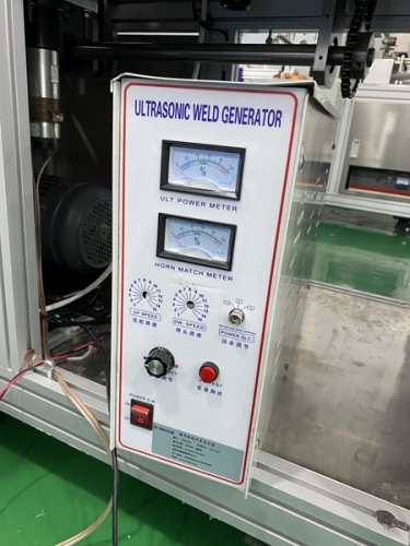20KHz 2000W超聲波發(fā)生器