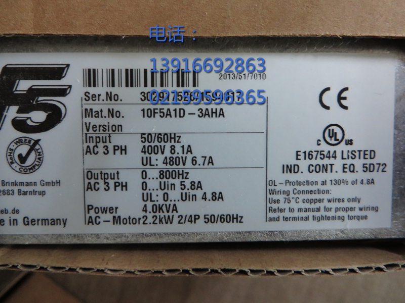 KEB驅(qū)動(dòng)器10F5A1D-3AHA KEB驅(qū)動(dòng)器10F5A1D-3AHA