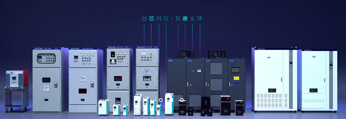 科比變頻器維修 科比變頻器維修
